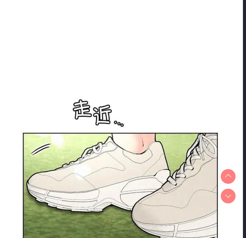 屋檐下的光