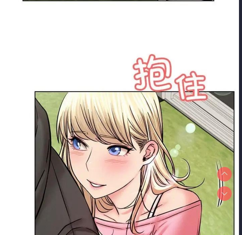 屋檐下的光