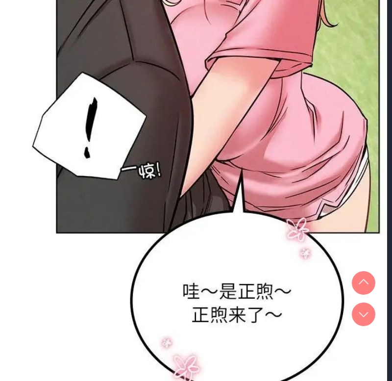 屋檐下的光