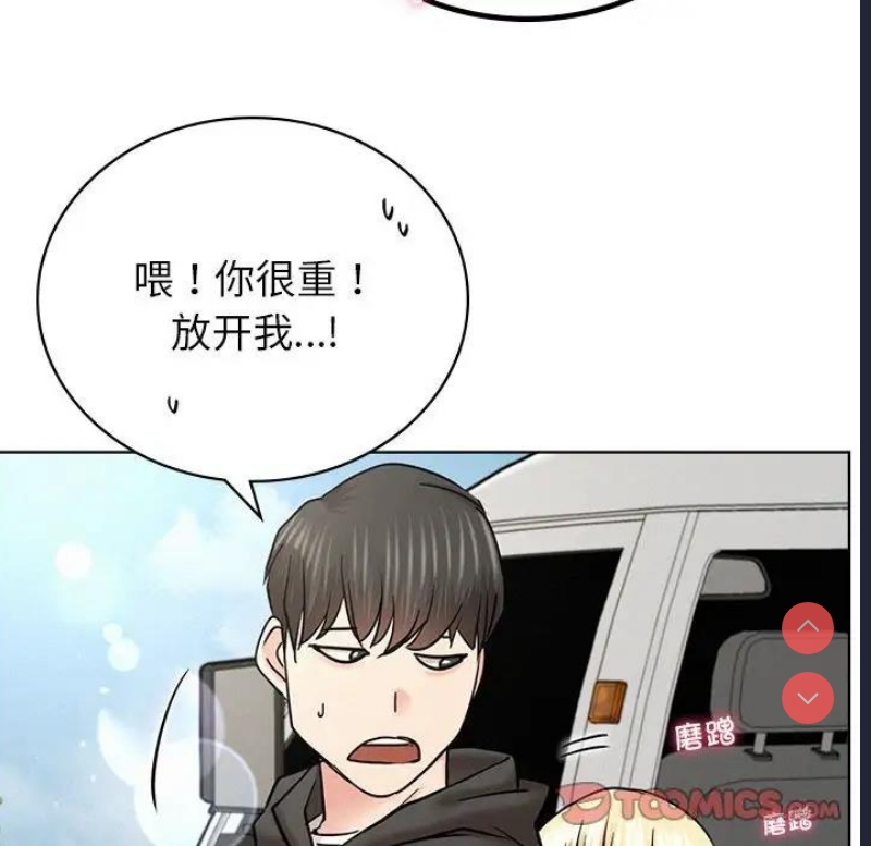 屋檐下的光