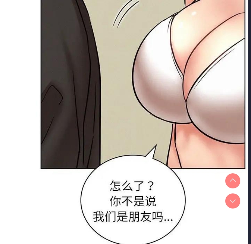 屋檐下的光