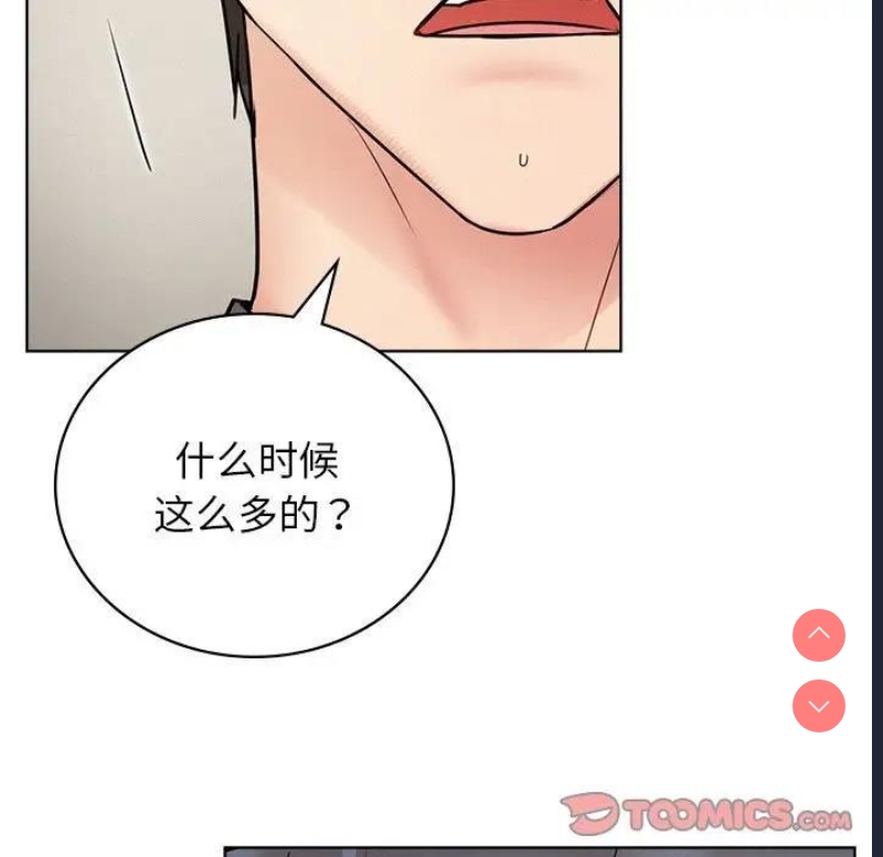 屋檐下的光