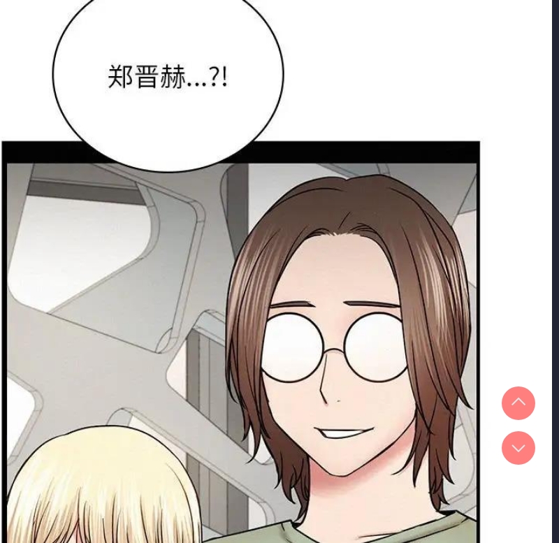 屋檐下的光