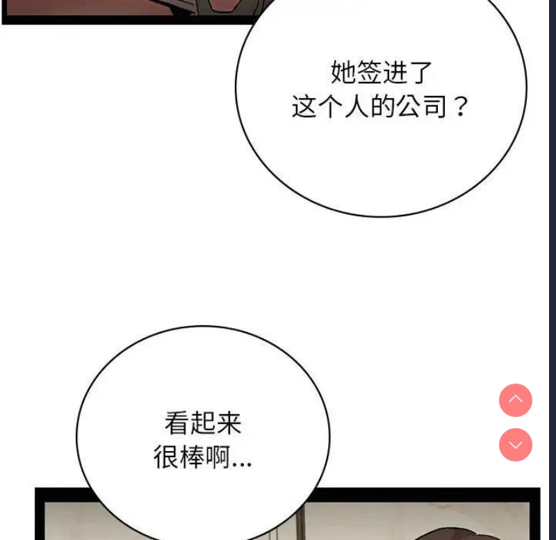 屋檐下的光