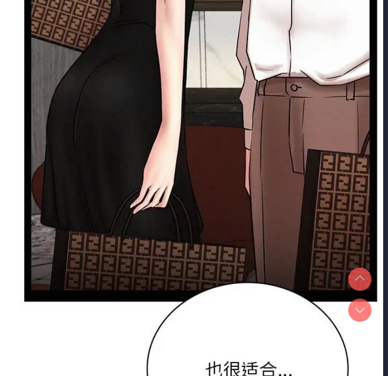 屋檐下的光
