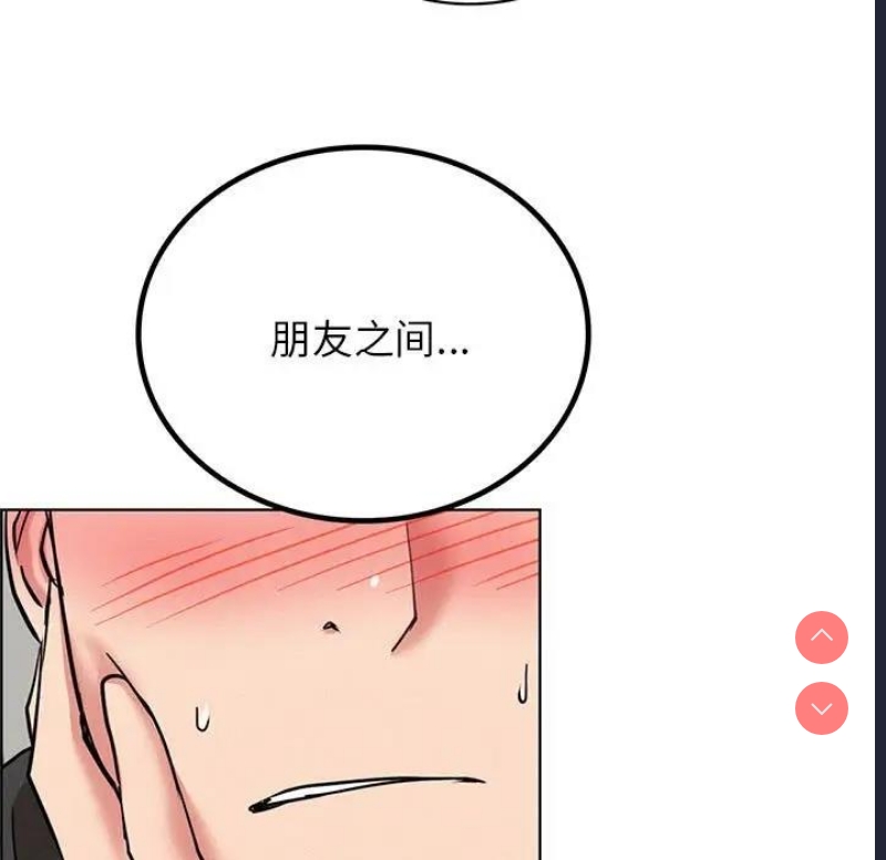 屋檐下的光