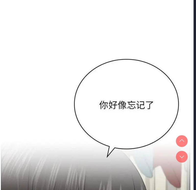 屋檐下的光