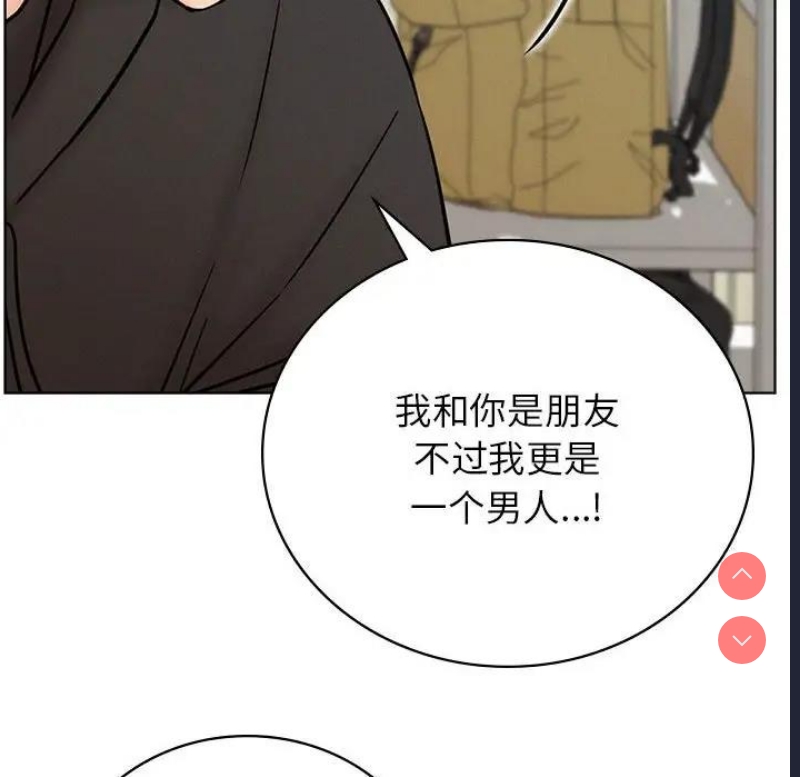 屋檐下的光