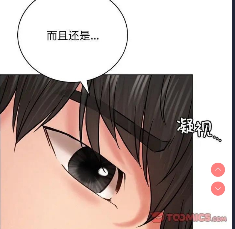 屋檐下的光