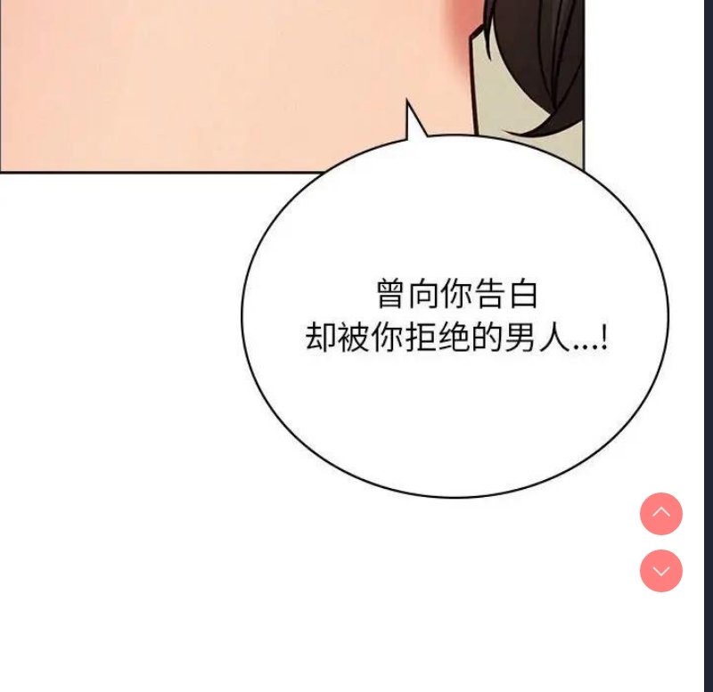 屋檐下的光
