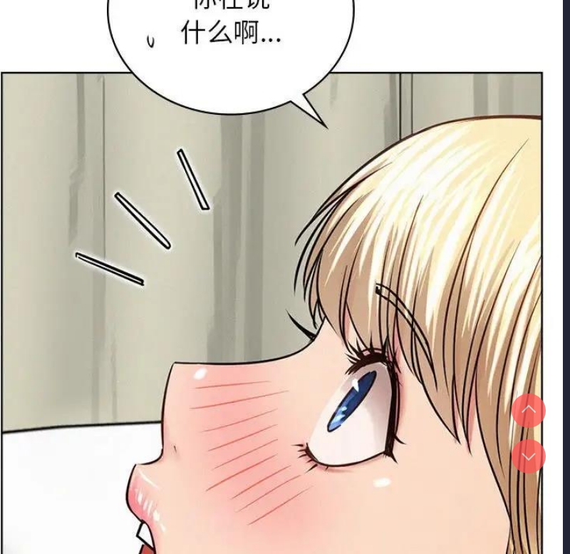 屋檐下的光