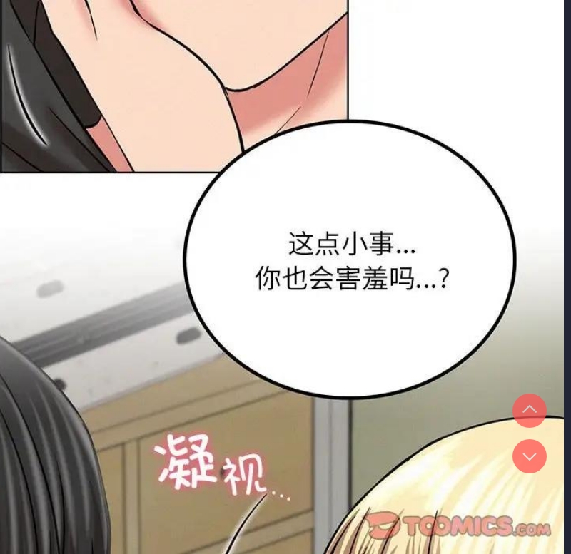 屋檐下的光