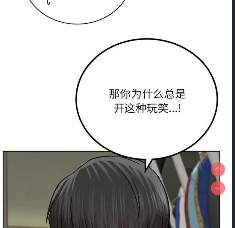 屋檐下的光