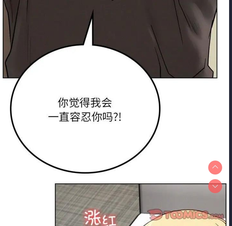 屋檐下的光