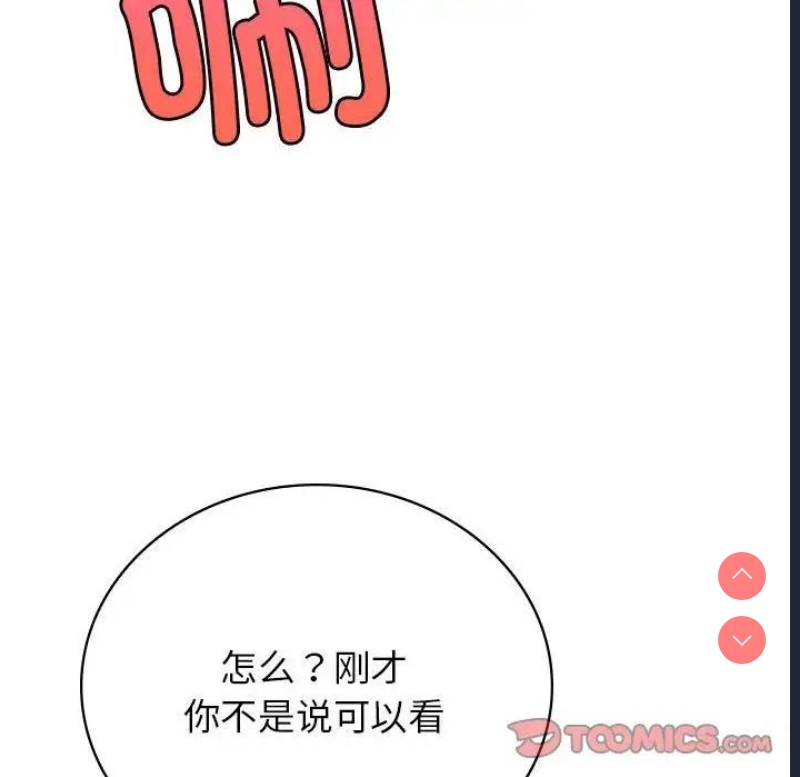 屋檐下的光