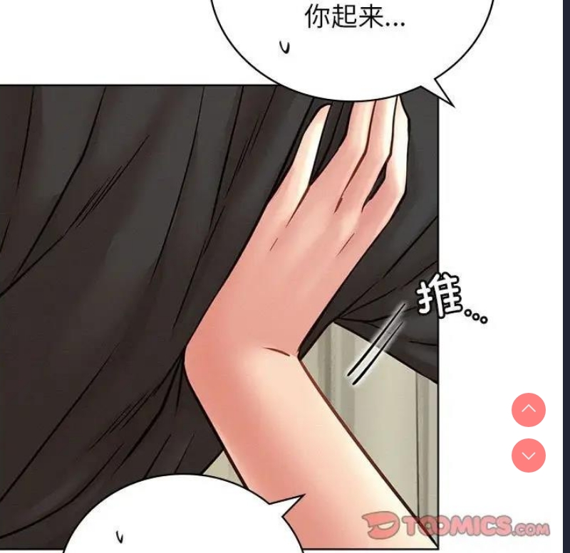 屋檐下的光