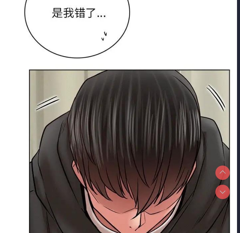 屋檐下的光