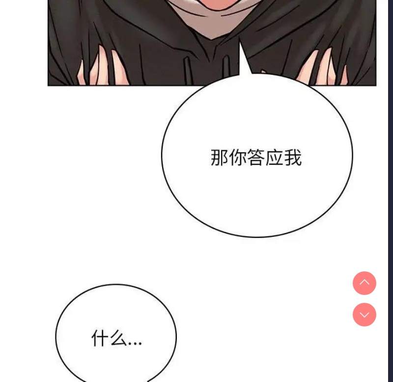 屋檐下的光
