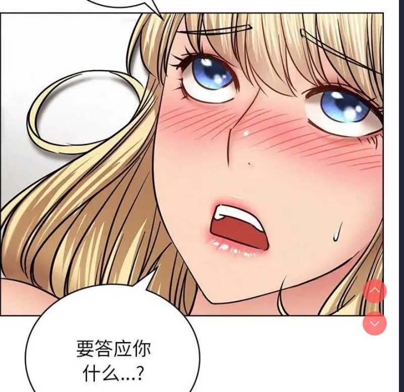 屋檐下的光