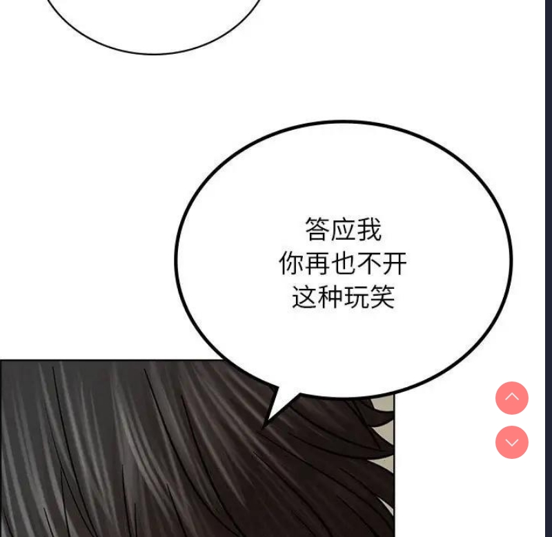 屋檐下的光