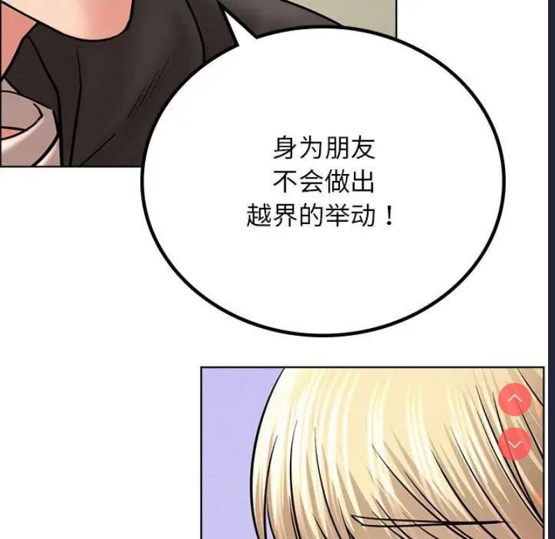 屋檐下的光