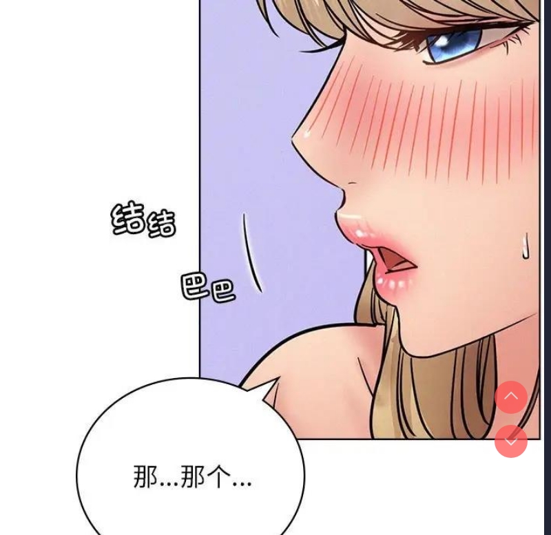 屋檐下的光