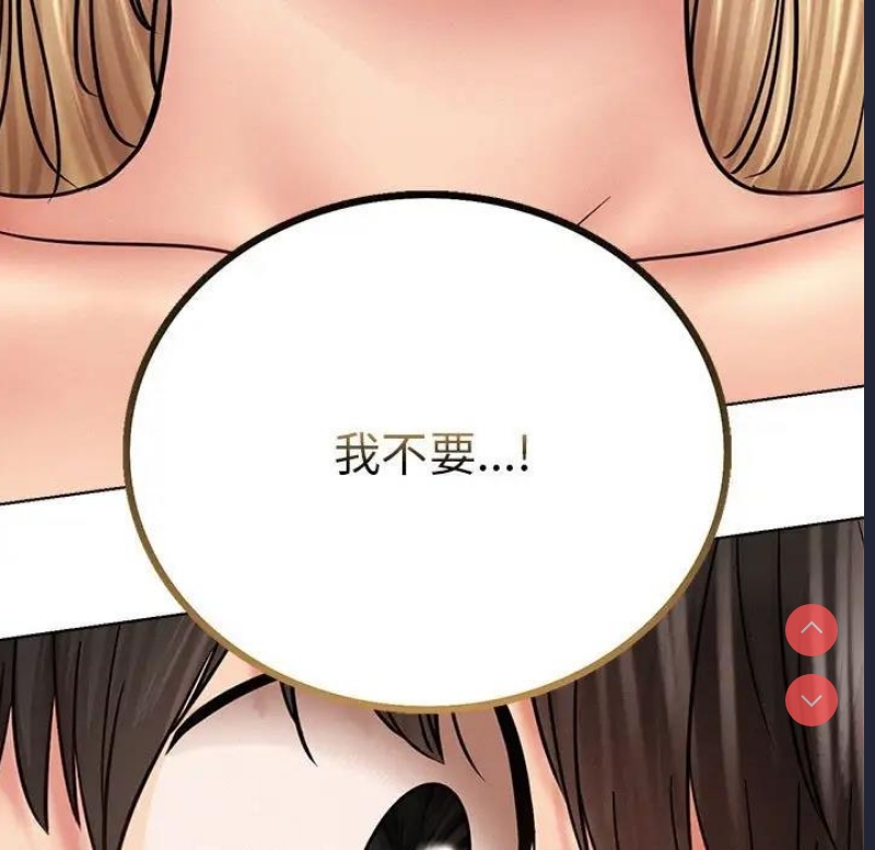 屋檐下的光