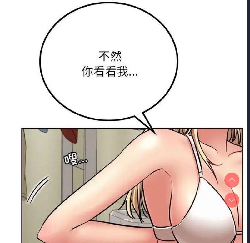 屋檐下的光