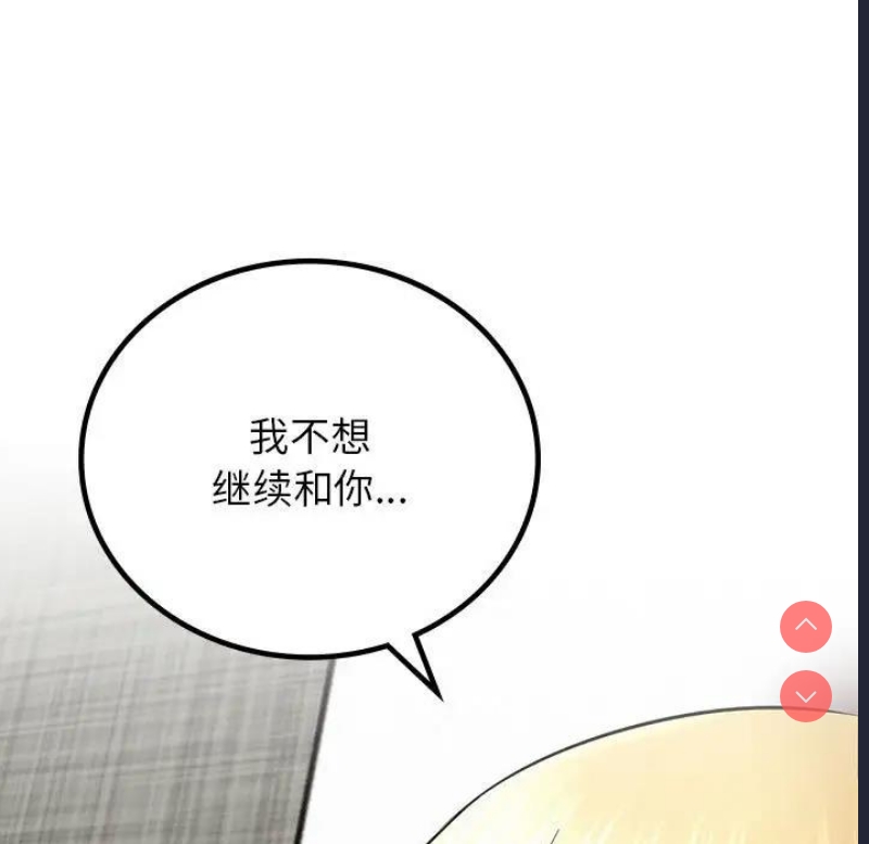 屋檐下的光