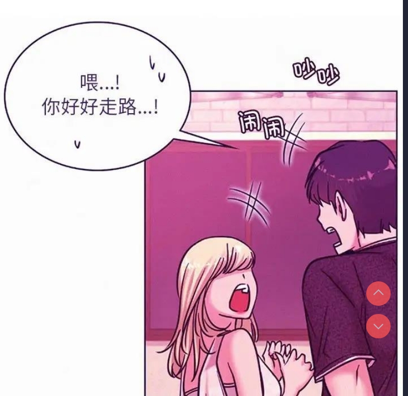 屋檐下的光