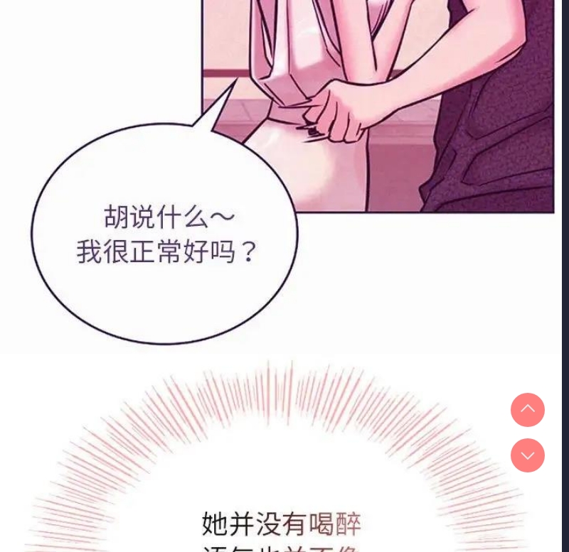 屋檐下的光