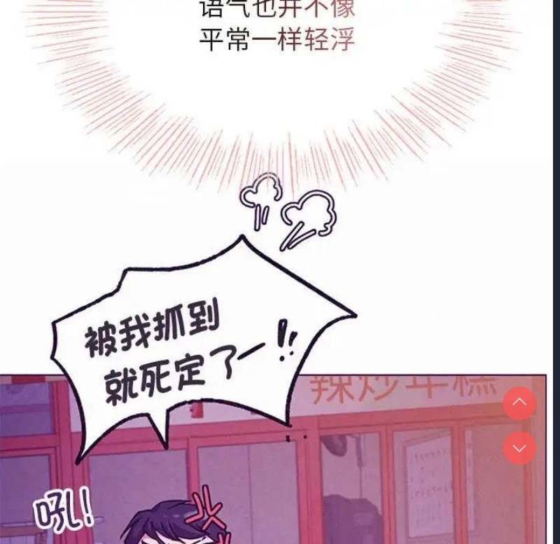 屋檐下的光