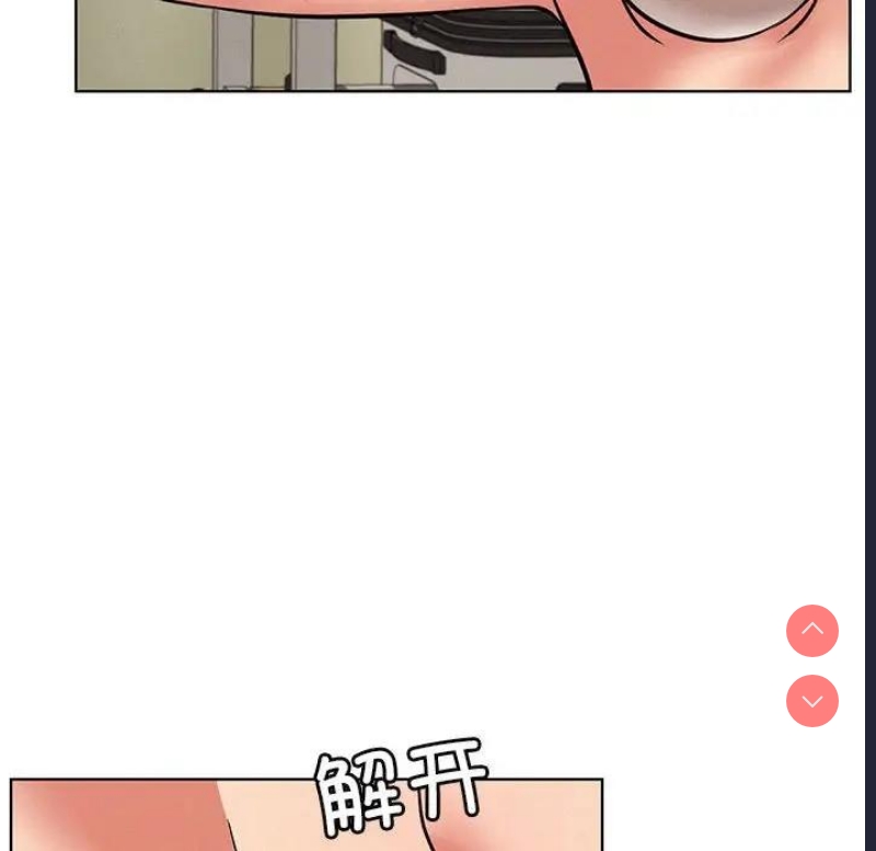 屋檐下的光