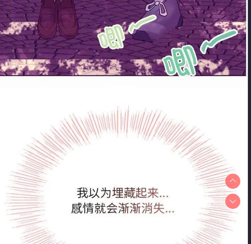 屋檐下的光