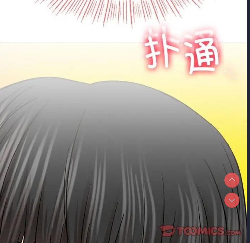 屋檐下的光