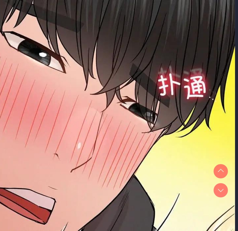 屋檐下的光