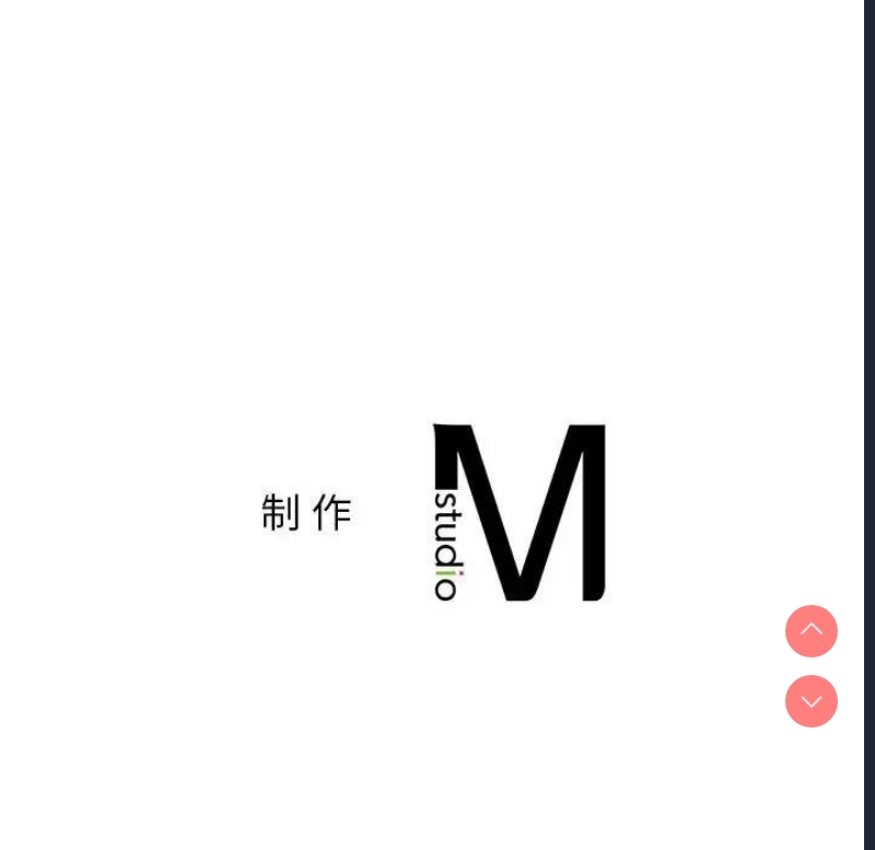 屋檐下的光