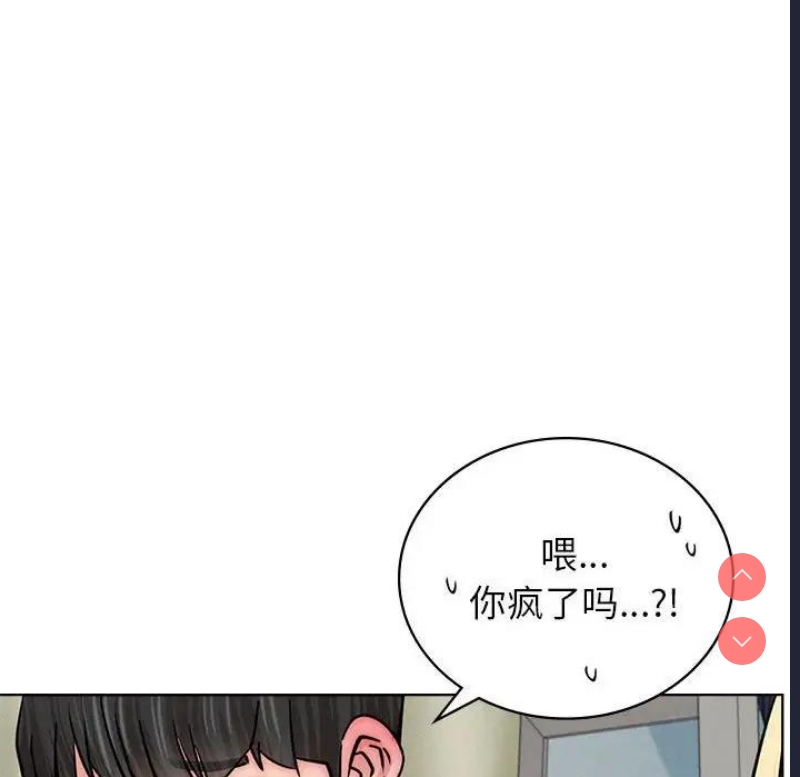 屋檐下的光