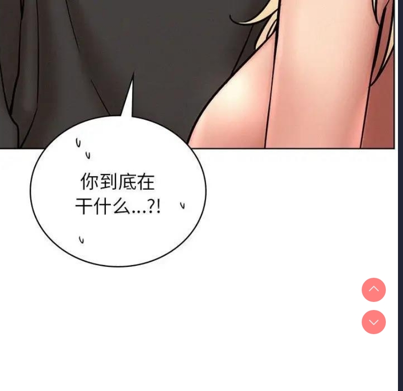 屋檐下的光