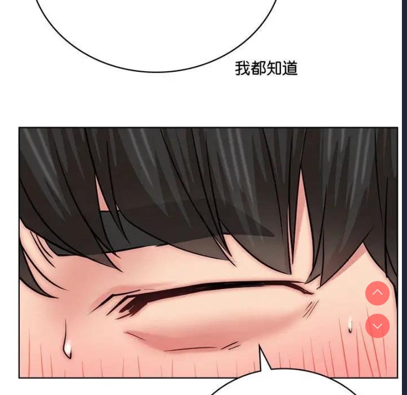 屋檐下的光
