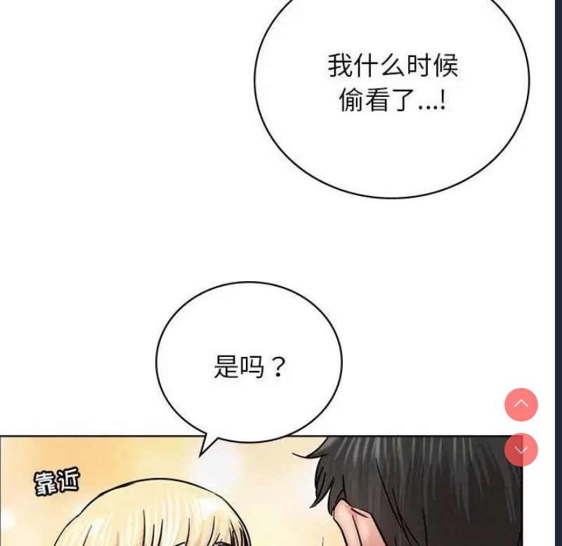 屋檐下的光