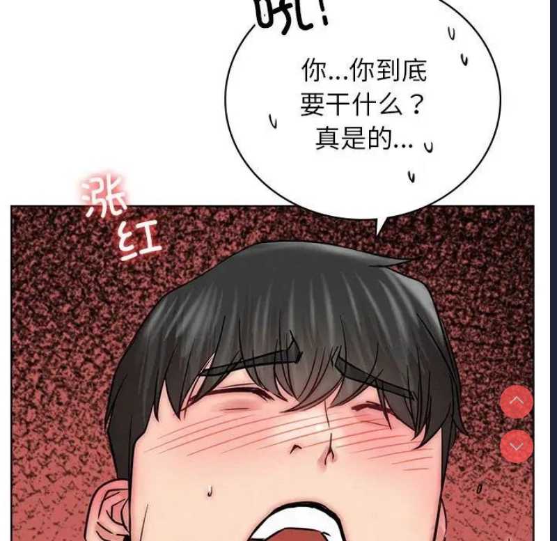 屋檐下的光