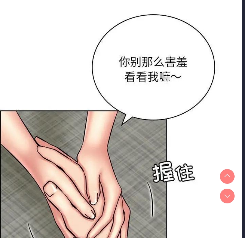 屋檐下的光