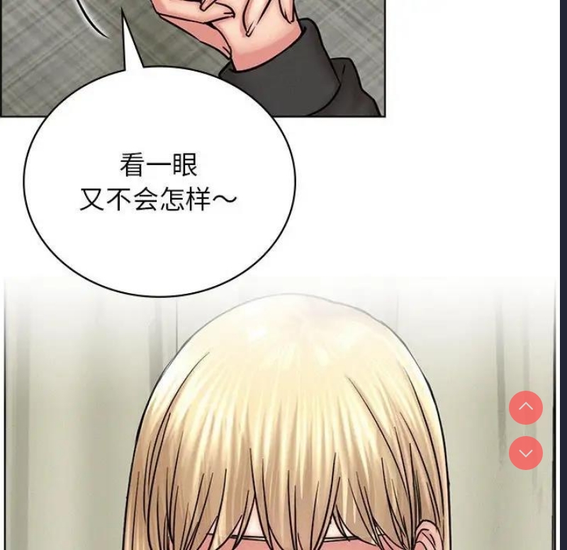 屋檐下的光