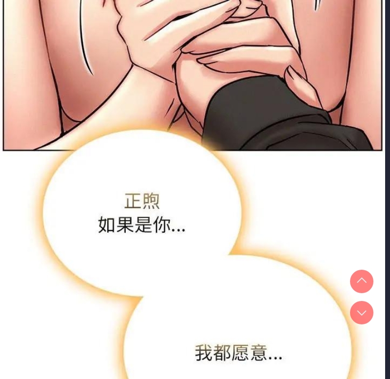屋檐下的光