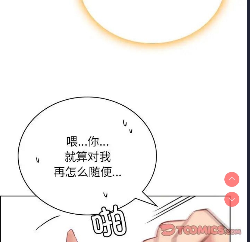 屋檐下的光