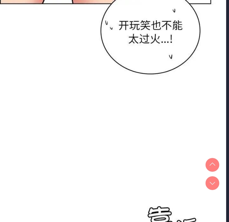 屋檐下的光