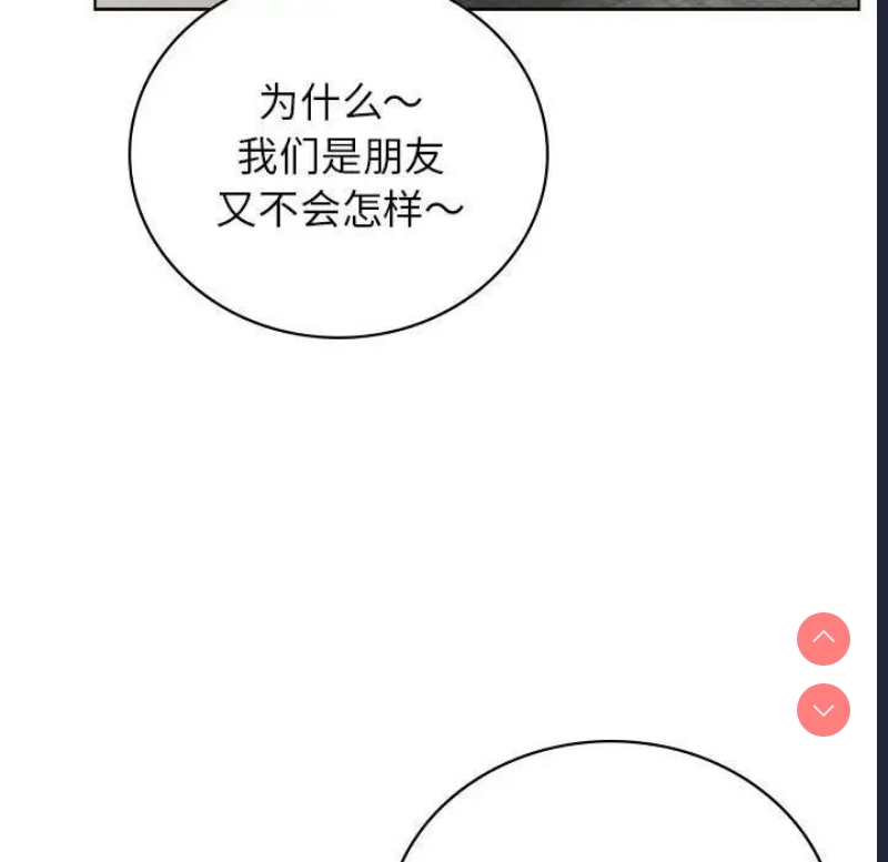 屋檐下的光