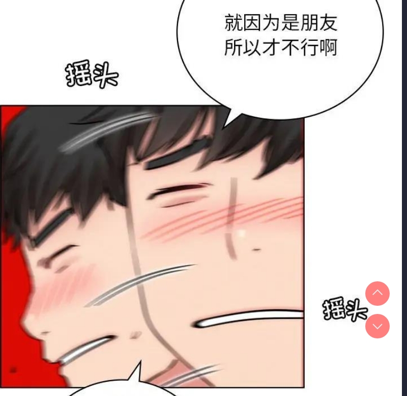 屋檐下的光