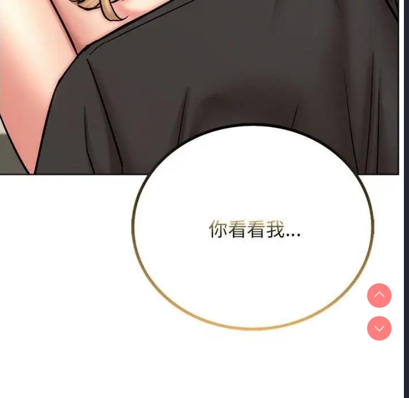 屋檐下的光
